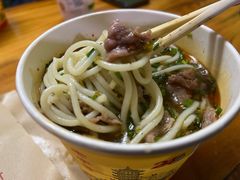 -王记生烫牛杂面馆(兰陵路店)