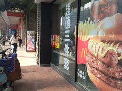 门面-麦当劳(武商建二店)