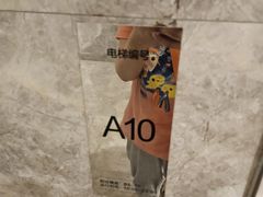 -粤香楼(新光里店)