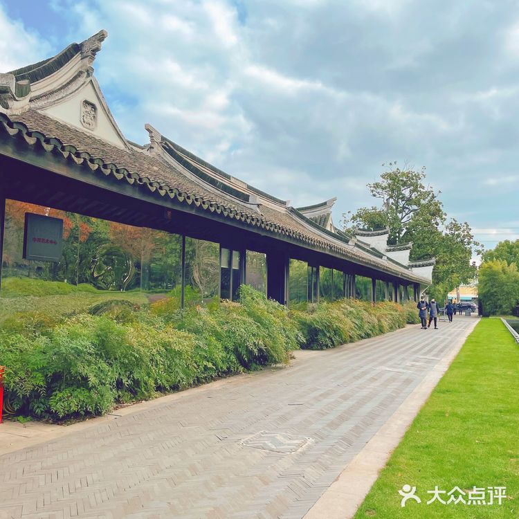 一尺花园1号店，去了一次就爱上了