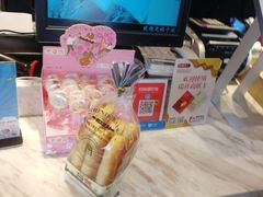 -卡滋贝诺(步行街店)