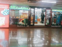 -全家便利店(莲花池东路店)