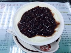 -义顺牛奶公司