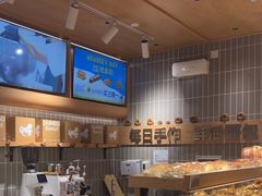 -小飞象面包公社(珠江路金鹰店)
