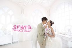 -施华洛婚纱摄影会所(范阳中路店)