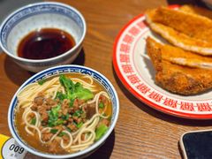 -辣肉面大王(天平路店)