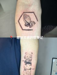 -樂色刺青-纹身TATTOO