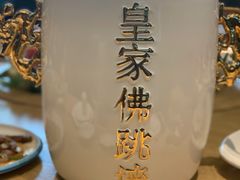 -江南韵·无锡太湖文化体验餐厅(凤凰天街店)