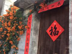 -黄埔古港