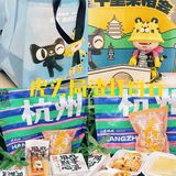 层层料，口口香，糯米星人必选的，火爆北上广的虎头局登陆杭城