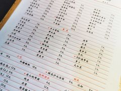-田棒棒火锅(解放碑店)