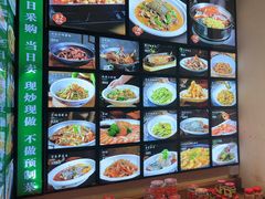 -9家湘菜(上南路店)