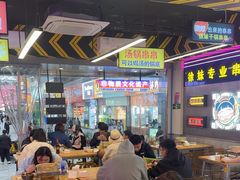 -徐妹串串香(春熙路店)