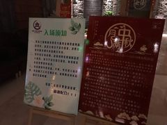 -沐槿宫韩式汗蒸水汇(马群店)