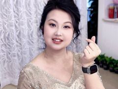 -中贸广场