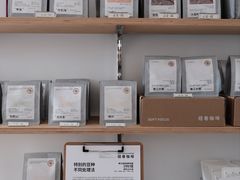 -纽巷咖啡 SOFTFOCUS COFFEE(锦和巴黎时韵店)