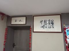 -神憩宾馆-餐厅