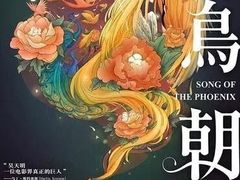 -SFC上影影城(港汇永华IMAX激光店)