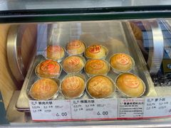 -泰康食品(南京东路店)