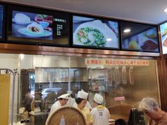-功德林(南京西路店)