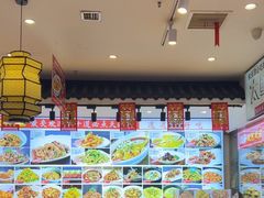 -渔家风味·鲅鱼水饺·央视展播·海鲜天津菜(开发区店)