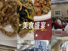 -奥加美术馆