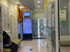 -悦宠凯宝动物医院·牙科·皮肤科(朝阳北路店)
