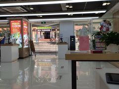 -中国移动(思明厦大芙蓉动感地带品牌店)