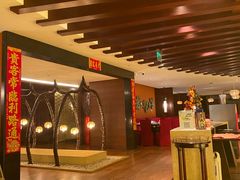 -采悦轩中餐厅·粤菜·海南菜(神州半岛喜来登度假酒店)