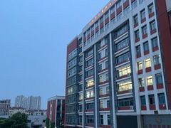 -上海市工商外国语学校