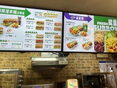 -赛百味SUBWAY(悠唐店)