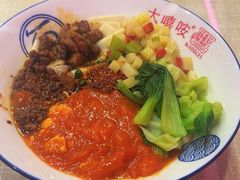 -大嘻咹biangbiang面(历史博物馆店)