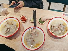 -武圣羊汤·西北面(朝阳门店)