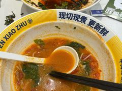 -粉小主·贵州酸汤牛肉粉(南京仙林金鹰店)