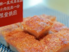-粤集·手工粤菜(皇庭广场店)