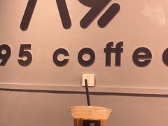 -A95 coffee