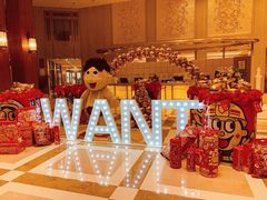 -上海神旺大酒店