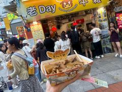 -老day牛杂(官也街总店)