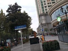 -飞马旅黎黄陂路文旅街区