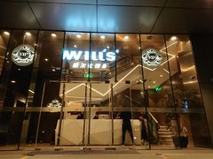 -VIP 威尔仕健身·游泳(嘉华中心店)