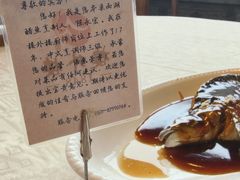 -楼外楼(西湖景区孤山路店)