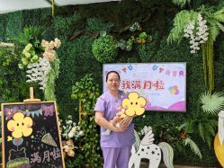 点击看大图 -贝安心月子中心(昌平店)