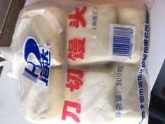 -永辉超市(百子湾店)