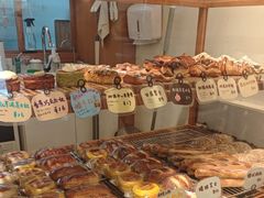 -慢熟面包店bud bread(孩儿巷店)