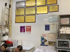 -老赵面店(大西路店)