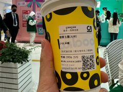-gleeglee乐溢亦茶(合生汇店)