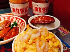 -广九餐室(陈家祠扬韬广场店)