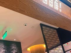 -荣家黄鱼面(前滩太古里店)