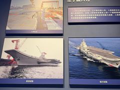 -中国人民解放军海军博物馆