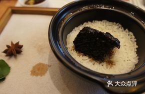 Vietnamese Slow-Cooked Premium Ribeye